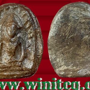 พระกำแพงซุ้มกอพิมพ์กลางไม่ตัดปีก กรุวัดพิกุล กำแพงเพชร