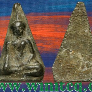 พระนางกำแพงพิมพ์ตื้นเนื้อชินเงินกรุวัดพระบรมธาตุ กำแพงเพชร