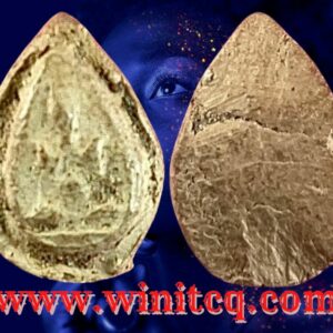 พระปิดตาเนื้อดินผสมผง หลวงพ่อเงิน กรุวัดห้วยเขน พิจิตร