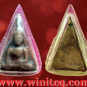 พระนางพญาเนื้อดินปี 2472 หลวงปู่โต๊ะ วัดประดู่ฉิมพลี กทม.