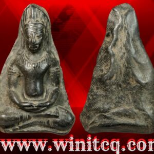 พระเทริดขนนกกรุวัดนาคเจ็ดเศียร กำแพงเพชร