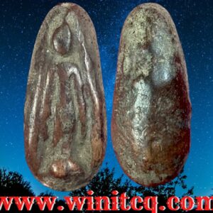 พระกำแพงเปิดโลกกรุวัดลานดอกไม้ กำแพงเพชร