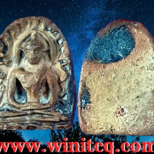 พระกำแพงซุ้มกอกรุวัดลานดอกไม้ กำแพงเพชร