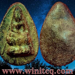 พระเชตุพนบัวสองชั้นเนื้อดินพิมพ์กลีบบัวกรุวัดพระบรมธาตุ กำแพงเพชร