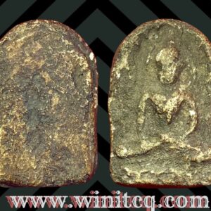 พระซุ้มกอขาวลายกนกพิมพ์ใหญ่ตัดชิด กรุวัดพระบรมธาตุ กำแพงเพชร