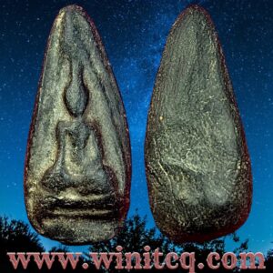 พระนางกำแพงพิมพ์เม็ดมะเคล็ดกรุหนองบัว กำแพงเพชร