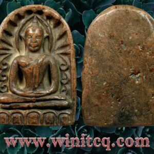 พระกำแพงซุ้มกอหลวงพ่ออุโมงค์ วัดสว่างอารมณ์ กำแพงเพชร