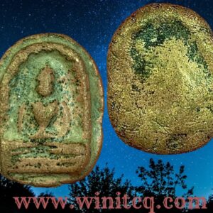 พระกำแพงซุ้มกอพิมพ์กลางไม่ตัดปีกกรุวัดซุ้มกอ กำแพงเพชร