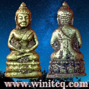 พระชัยวัฒน์รุ่นแรกปี 2460 พระอาจารย์พา วัดระฆังโฆษิตาราม กทม.