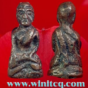 พระรูปหล่อโบราณพิมพ์เศียรโล้นหลวงพ่อพรหมสร (รอด) วัดบ้านไพ นครราชสีมา