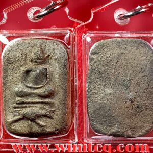 พระหลวงพ่อปานพิมพ์โบราณทรงนกอุดผงไต้ฐาน