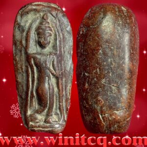 พระกำแพงลีลาเม็ดขนุนกรุวัดพิกุล กำแพงเพชร