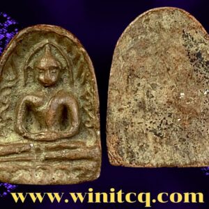 พระกำแพงซุ้มกอพิมพ์ใหญ่ลายกนกกรุฤาษี กำแพงเพชร