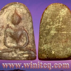 พระกำแพงซุ้มกอพิมพ์กลางกรุวัดพิกุล กำแพงเพชร