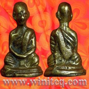 รูปหล่อโบราณรุ่นแรกหลวงพ่อเตียง วัดเขารูปช้าง พิจิตร