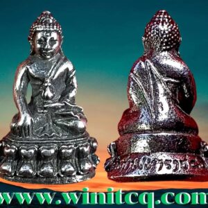 พระชัยวัฒน์อโศกมหาราช 80 พรรษามหาจักรพรรดิ์ ปี 2550 วัดอรุณราชวรวิหาร กทม.