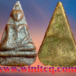 พระนางกำแพงพิมพ์เศียรโตกรุวัดพิกุล กำแพงเพชร