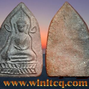 พระนางพญาพิมพ์บัวก้างปลาเนื้อดินเผากรุวัดเขาพระศรี สุโขทัย