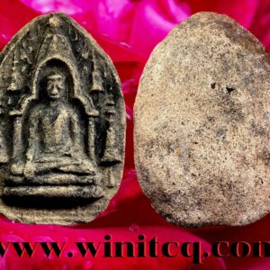 พระพิมพ์พุทธคยาเนื้อดินเผาสมัยพุกาม