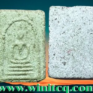 พระพิมพ์สมเด็จคะแนนปี 2502 หลวงตาพัน วัดใหม่อมตรส กทม.