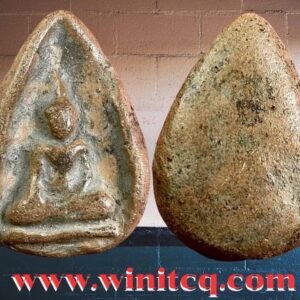 พระนางกำแพงกลีบบัวกรุวัดพระบรมธาตุ กำแพงเพชร