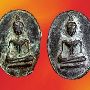 พระพิจิตรเม็ดข่าวเม่าหลังลายผ้าหลวงพ่อทวี วัดโรงช้าง พิจิตร ปี 2498