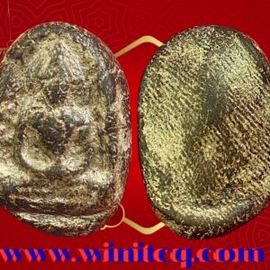 พระกำแพงซุ้มกอพิมพ์กลางมีกนกไม่ตัดปีก กรุนาตาคำกำแพงเพชร