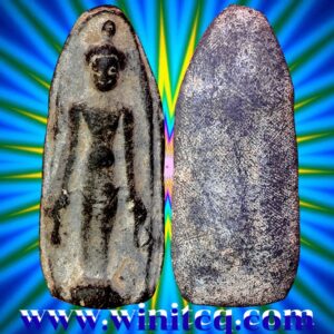 พระร่วงยืนเปิดโลกเนื้อดินเผากรุเตาทุเรียง สุโขทัย