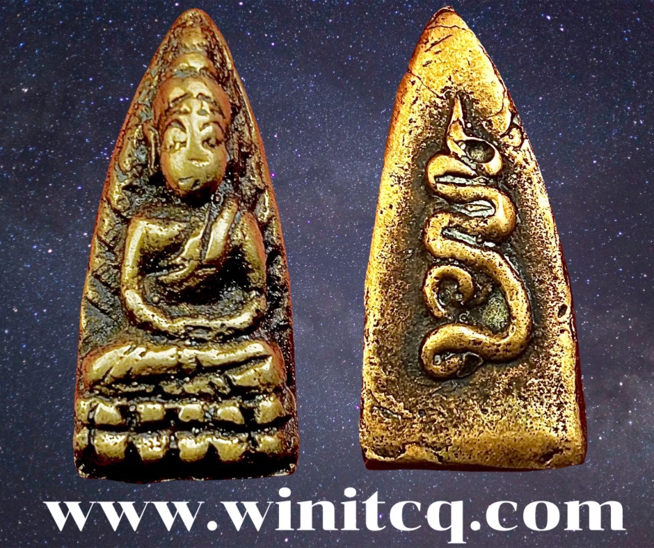 line_oa_chat_251117_200400