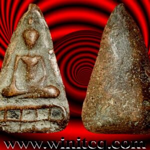 พระนางกำแพงพิมพ์ฐานตาตาราง  กรุวัดพิกุล กำแพงเพชร