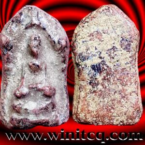 พระกำแพงซุ้มยอกรุวัดพิกุล กำแพงเพชร