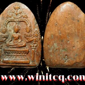 พระซุ้มหน้าบรรณคอระฆังกรุวัดอรัญญิก พิษณุโลก