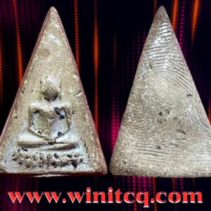 พระอมหลวงพ่อหอม (พระครูธีรานุวัตร) วัดบางเตยกลาง ปทุมธานี.