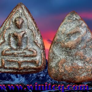 พระกำแพงขาโต๊ะ กำแพงเพชร