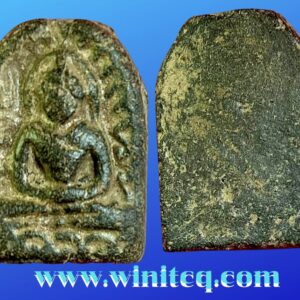 พระกำแพงซุ้มกอพิมพ์ใหญ่กรุวัดกลางนคร กำแพงเพชร