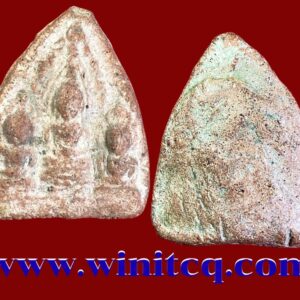 พระตรีกายพิมพ์โมคคัลลาน์สารีบุตรหลวงพ่อเต้าวัดเกาะวังไทร นครปฐม