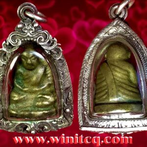 พระรูปหล่อหลวงพ่อเงินวัดบางคลาน พิจิตร