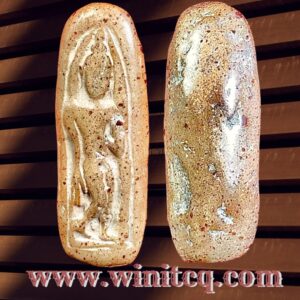 พระลีลากำแพงเม็ดขนุนกรุวัดฤาษี กำแพงเพชร