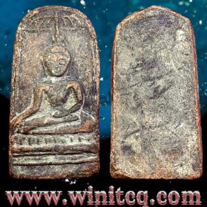 พระยอดขุนพลกรุวัดกาซ้อง แพร่