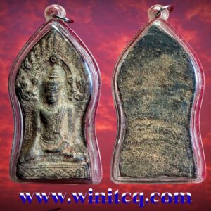 พระยอดขุนพลซุ้มเรือนแก้วกรุวัดเขาพนมเพลิง สุโขทัย